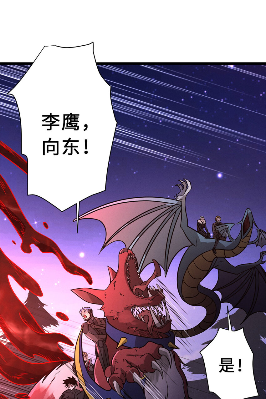 22 又让他装到了！5