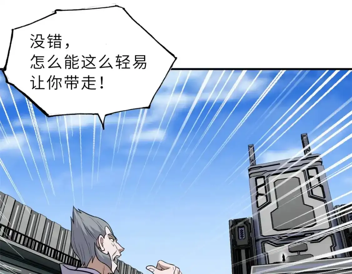 133 圣灵之姿29