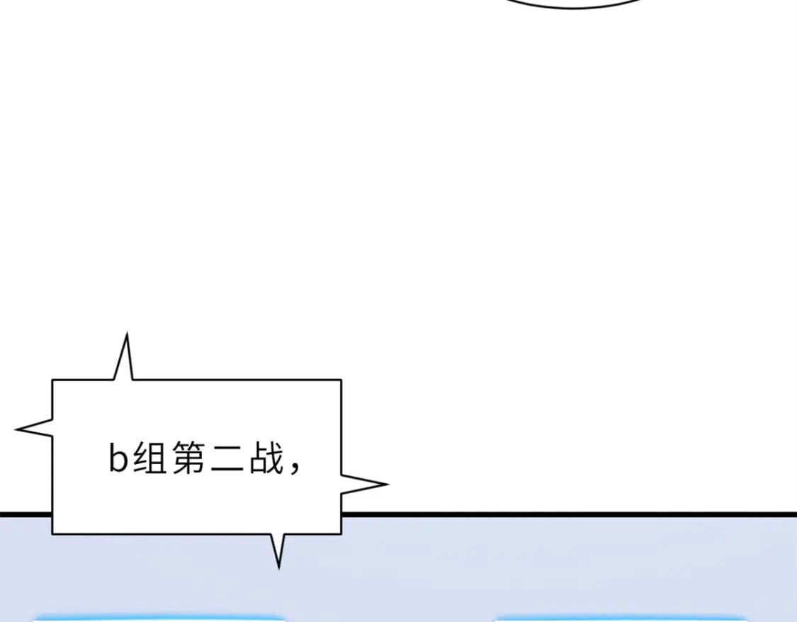 96 星空来敌96