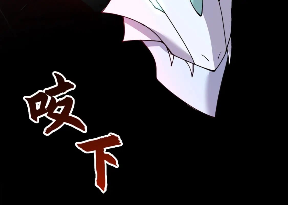 93 风神雷凌箭129