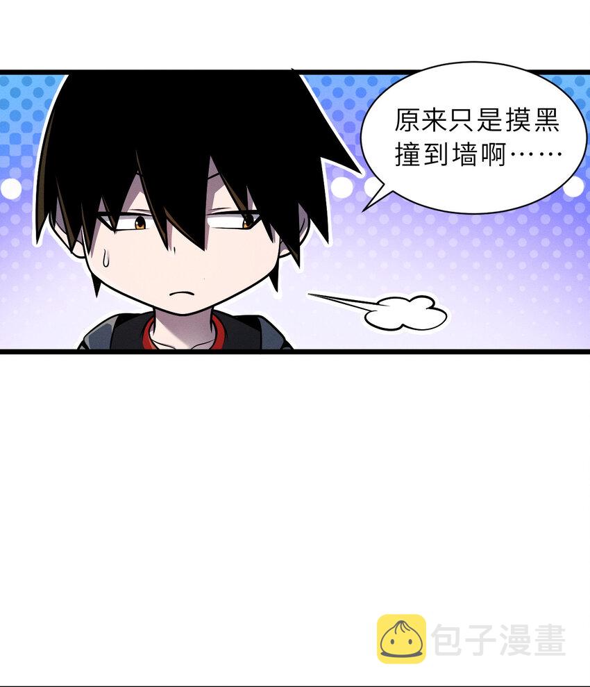 39 龙骨塔谜题6