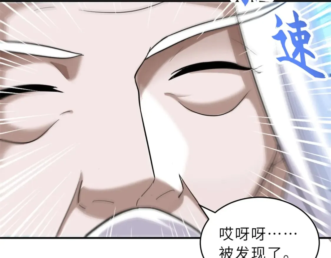 132 评分48