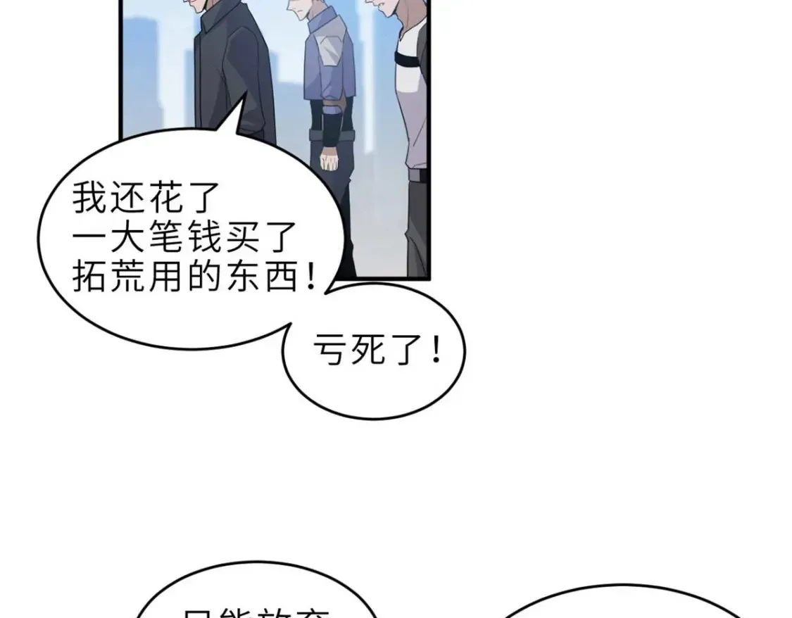 140 安比45