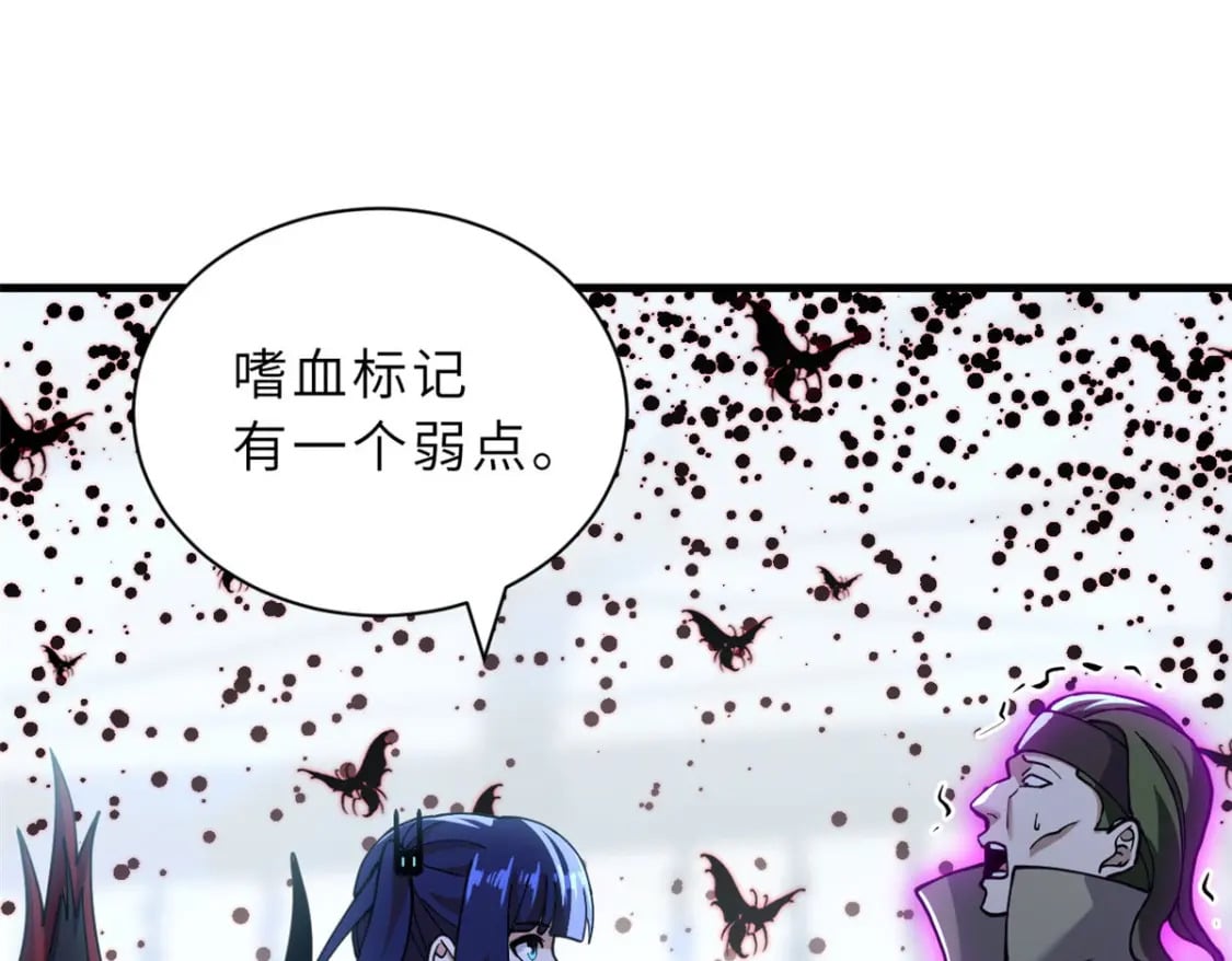 80 首战告捷162
