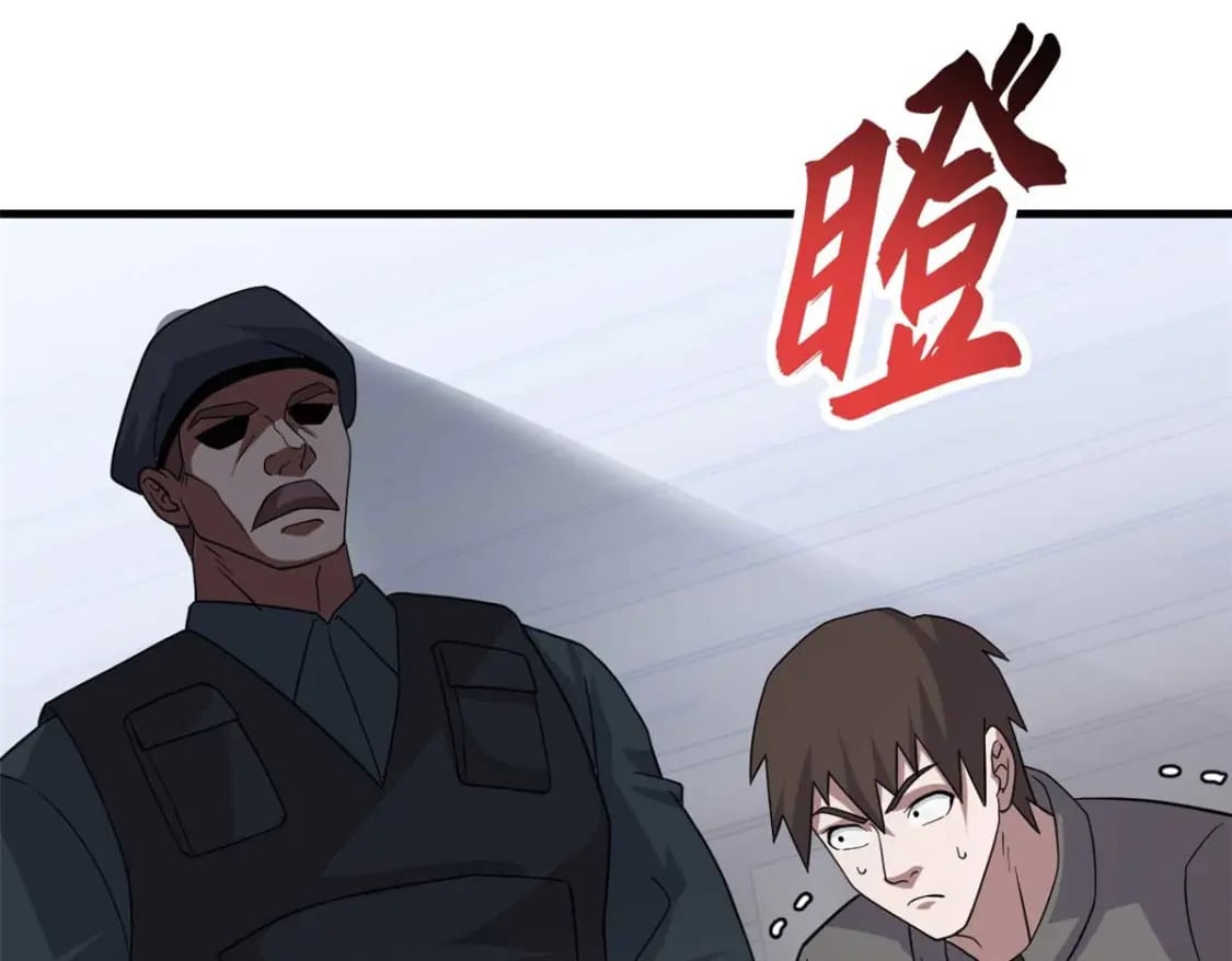 118 考核90