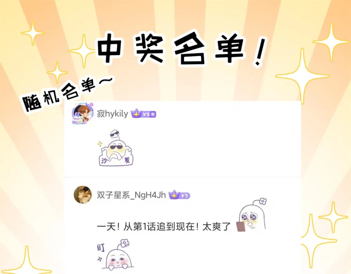 115 出头162