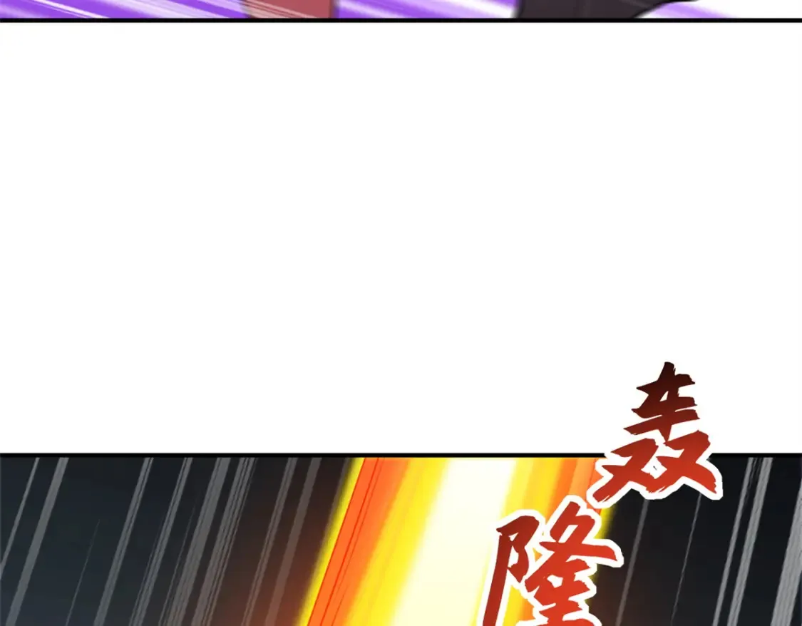 138 解决……？71