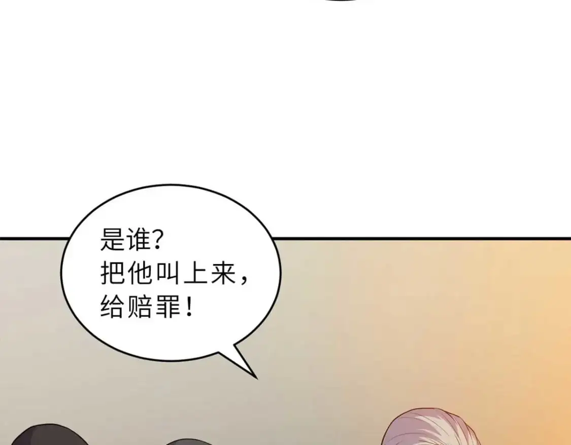 127 今时不同往日49