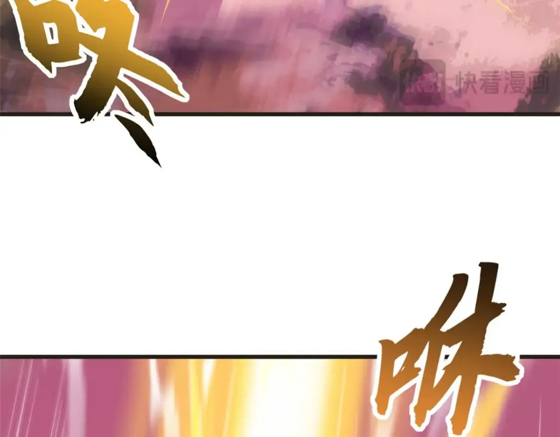 137 开战39