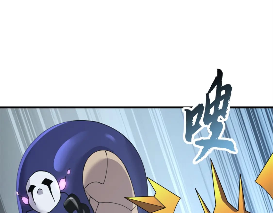 98 突破口62