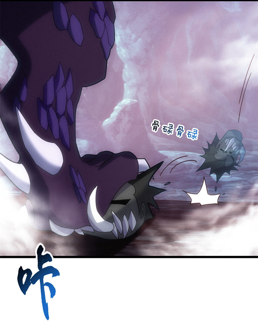 13 我也能修炼？！5