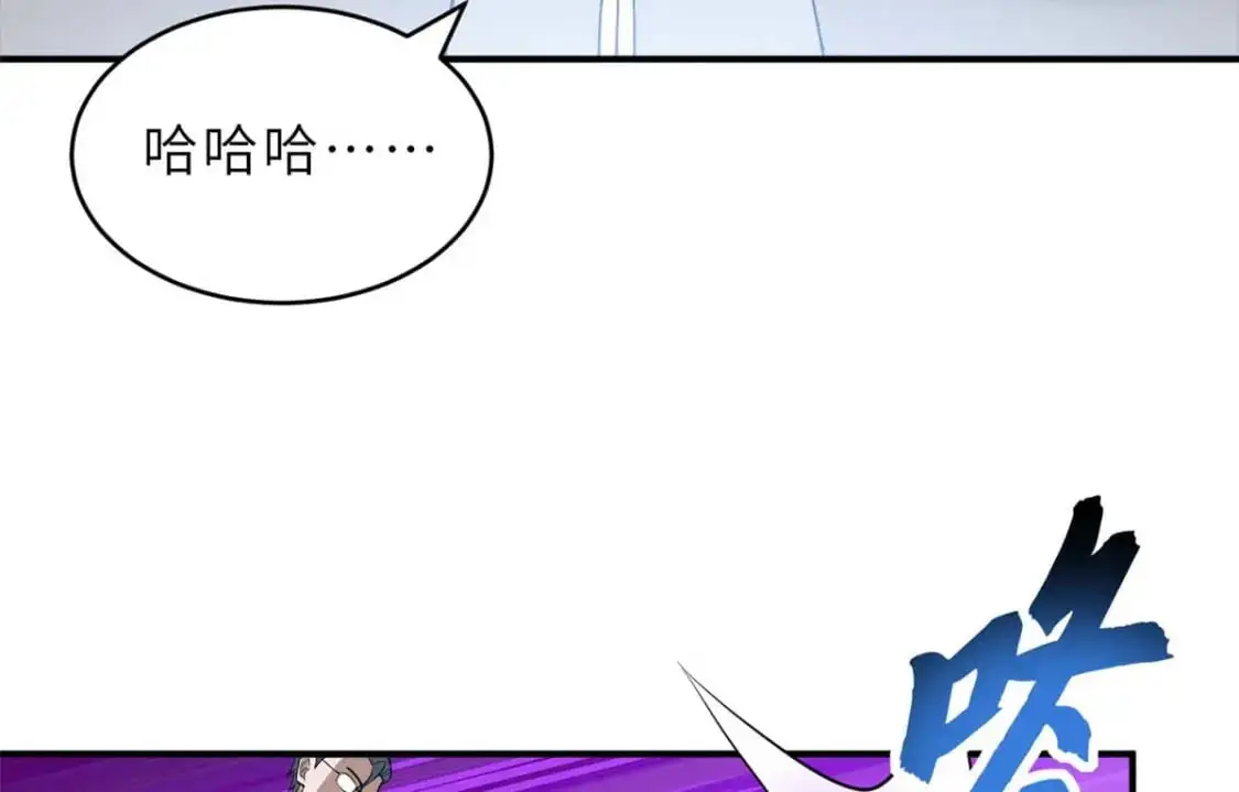 121 找人130