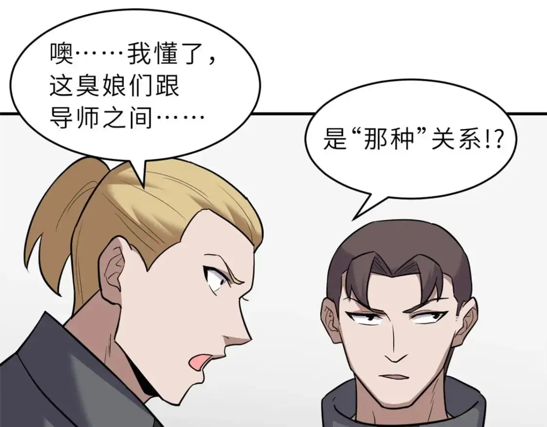 130 跟踪105