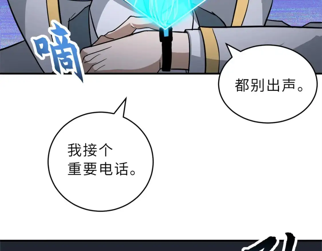 123 分班考核44