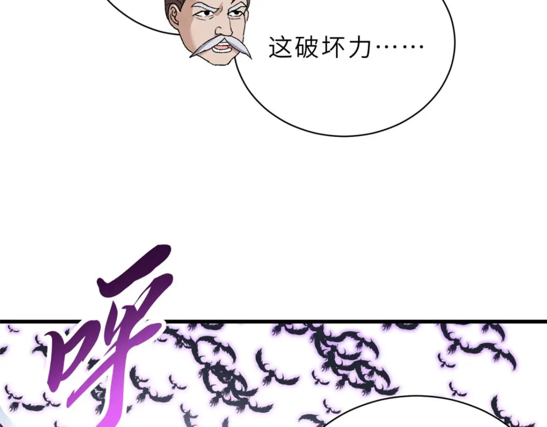 102 倒戈24