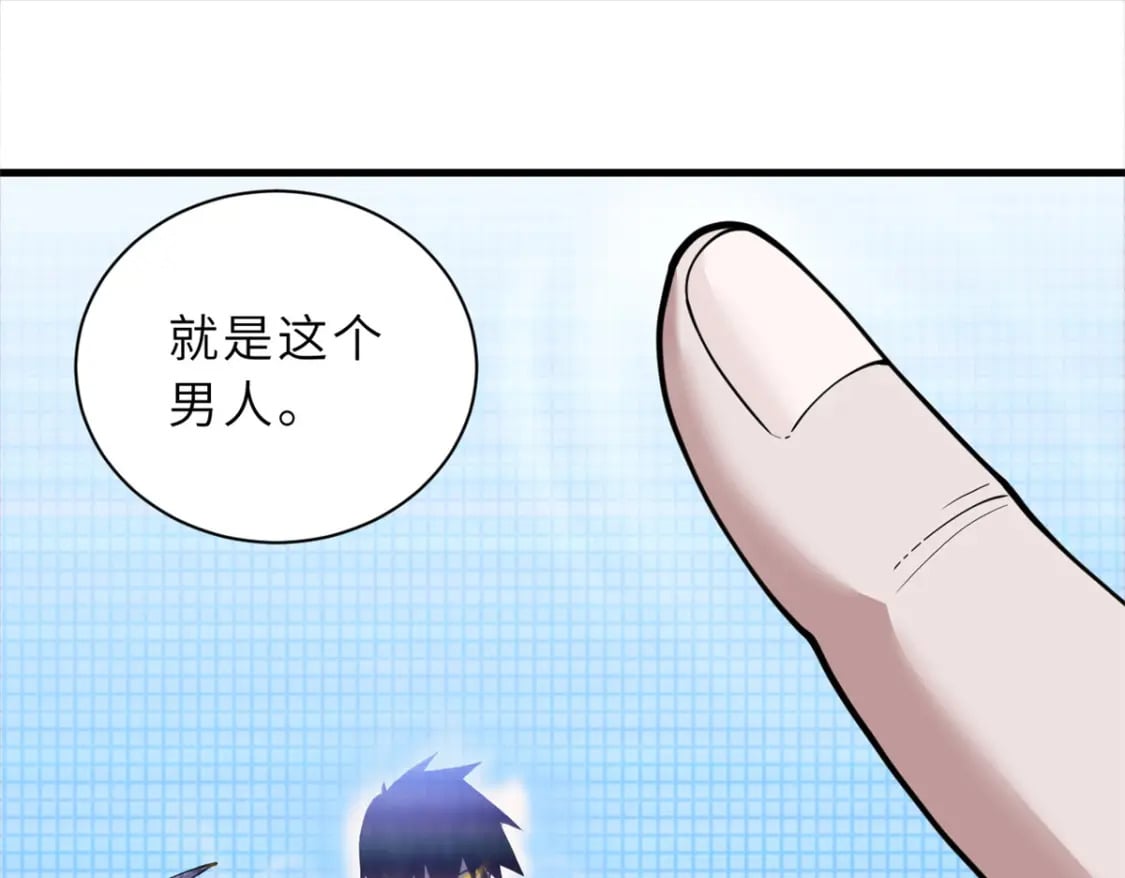 105 星空会议38