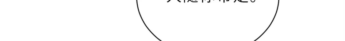 105 星空会议152