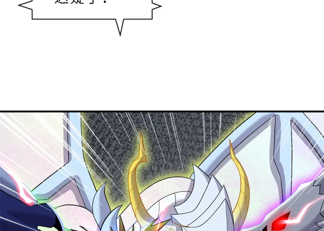 99 出手52