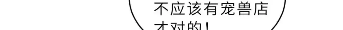 127 今时不同往日99