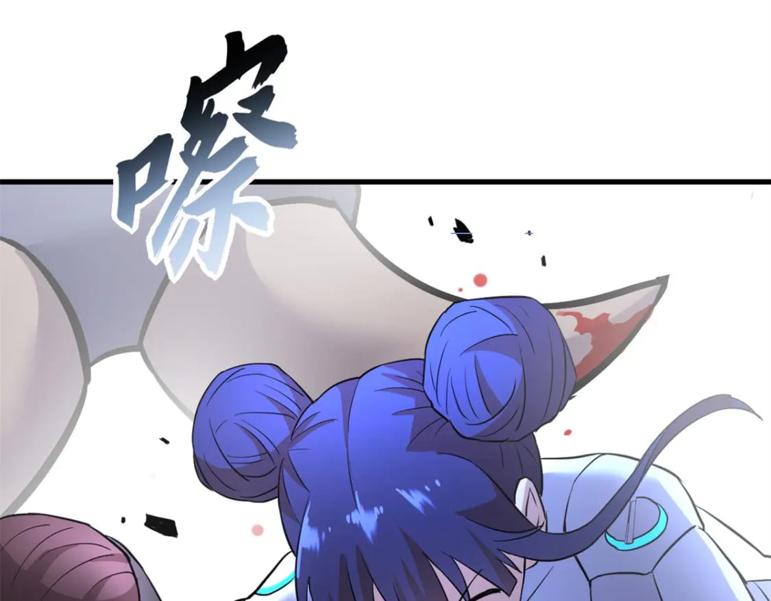 77 修行开始！176