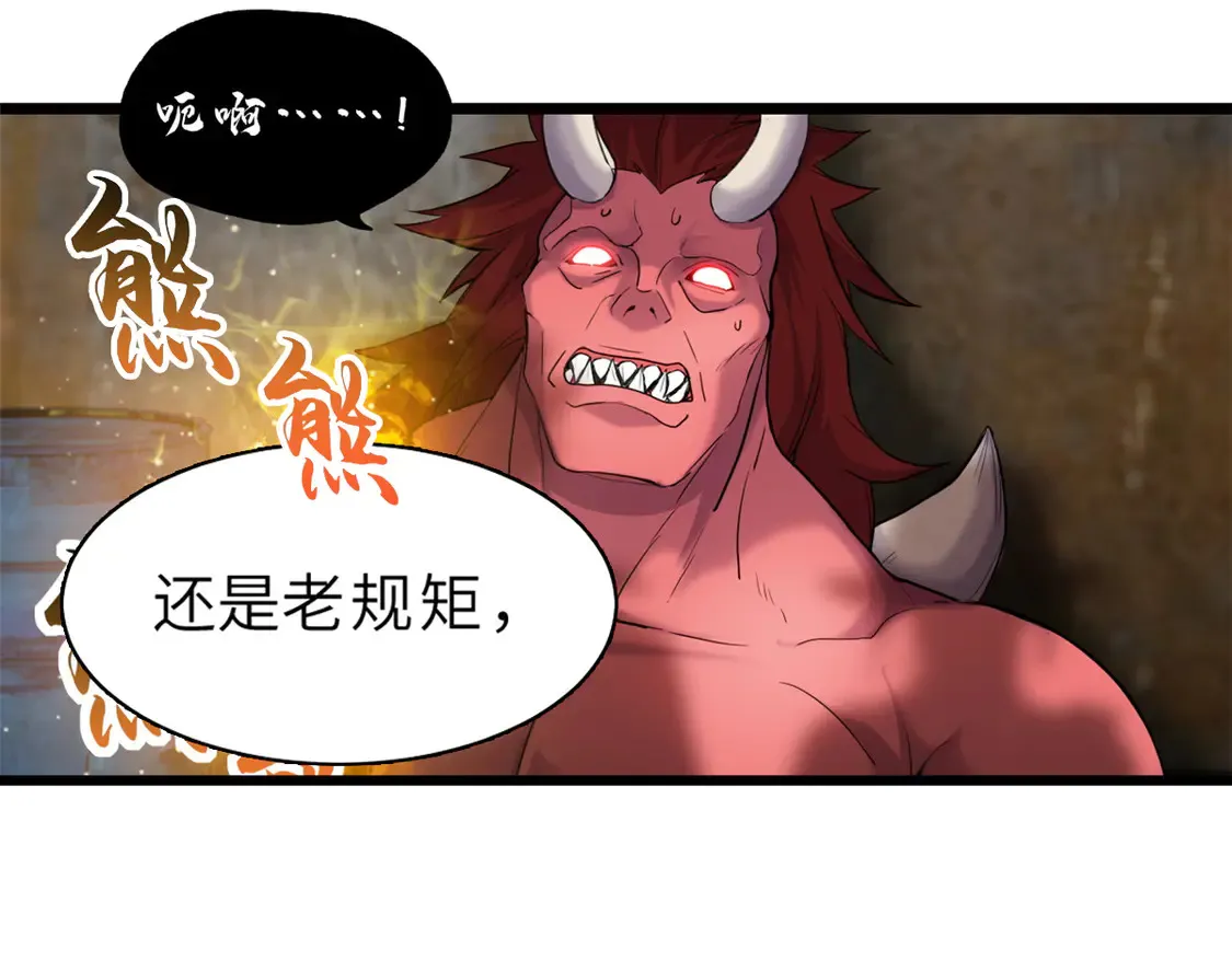 141 浮出水面3