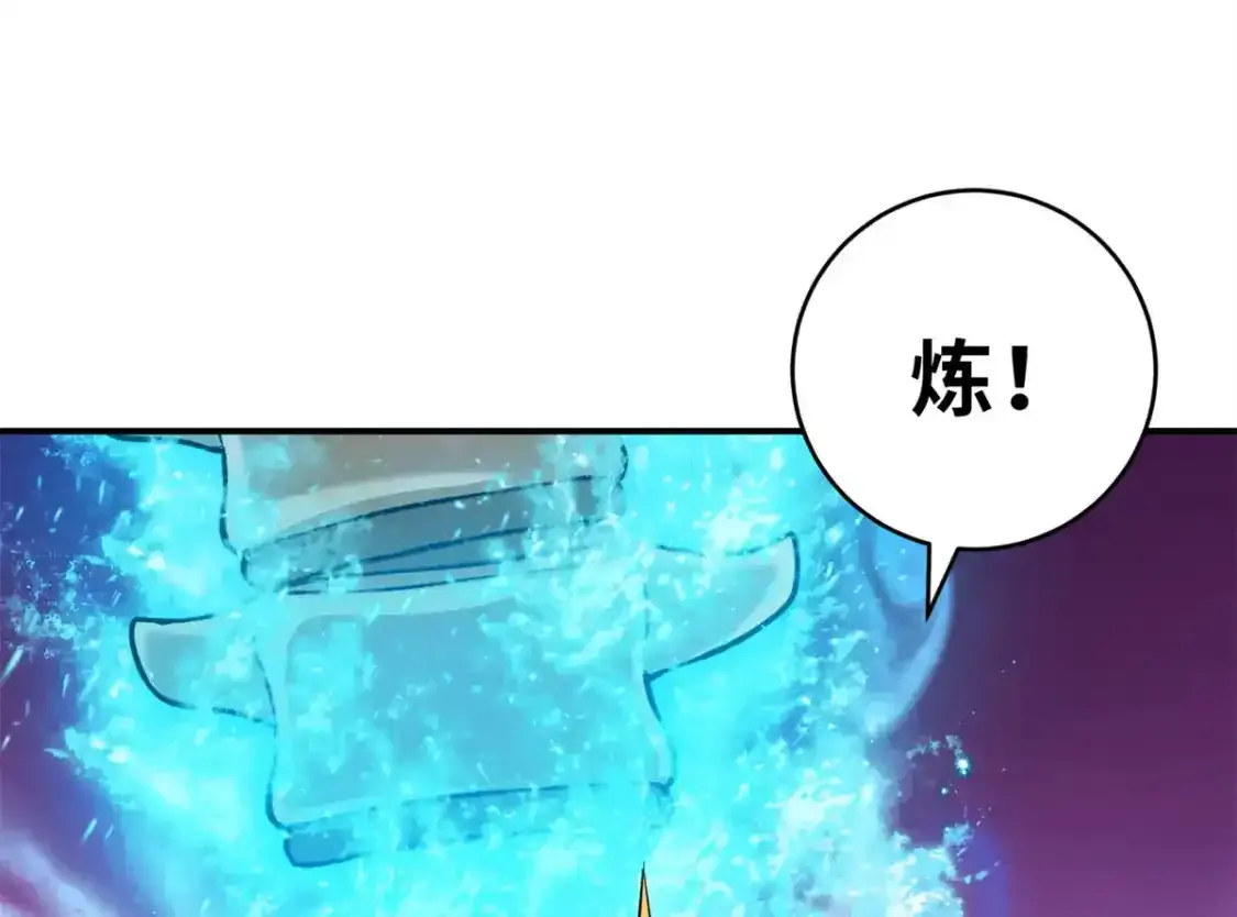 133 圣灵之姿108