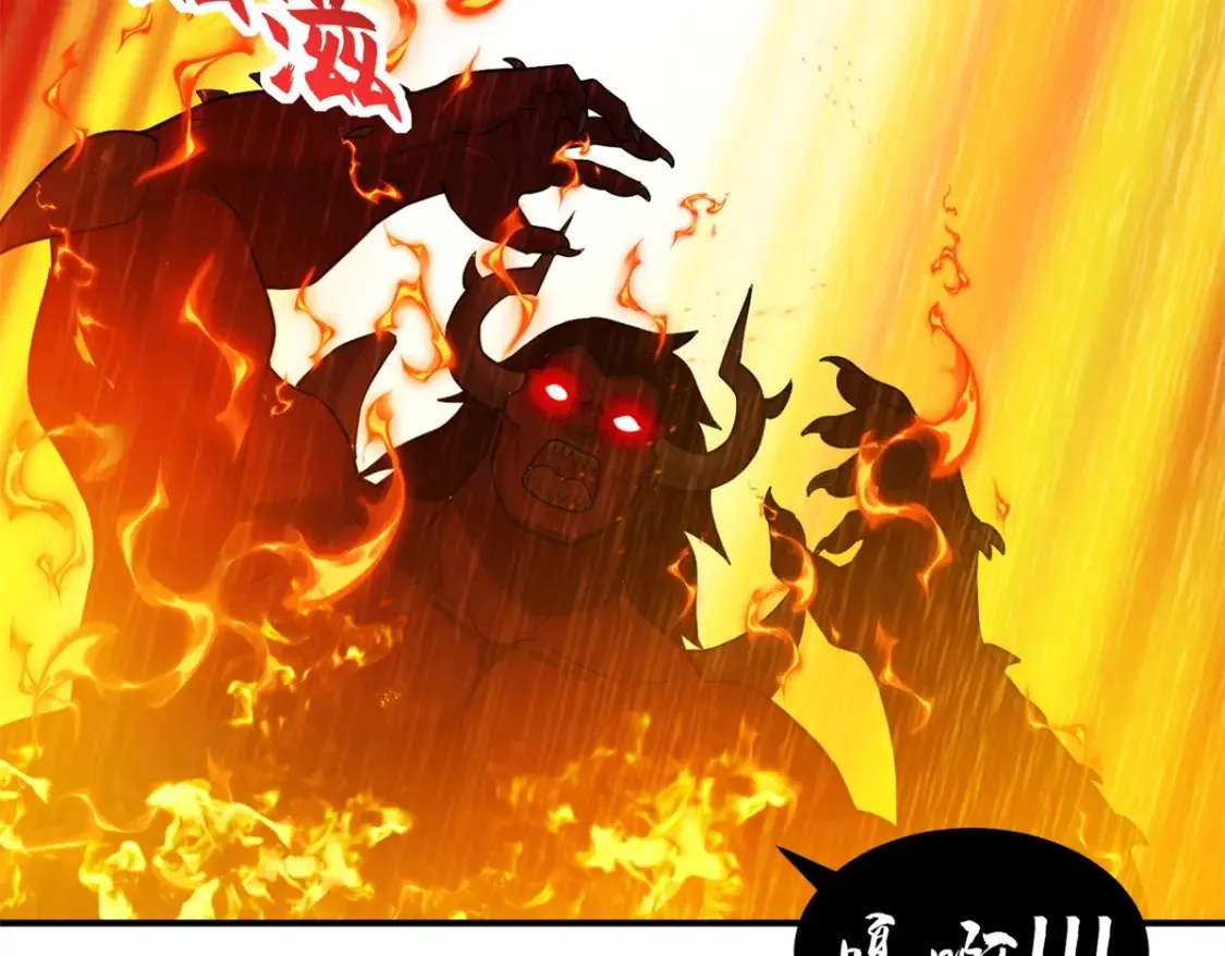 138 解决……？52