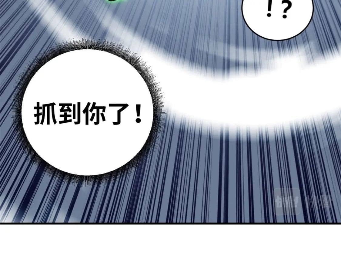 80 首战告捷51