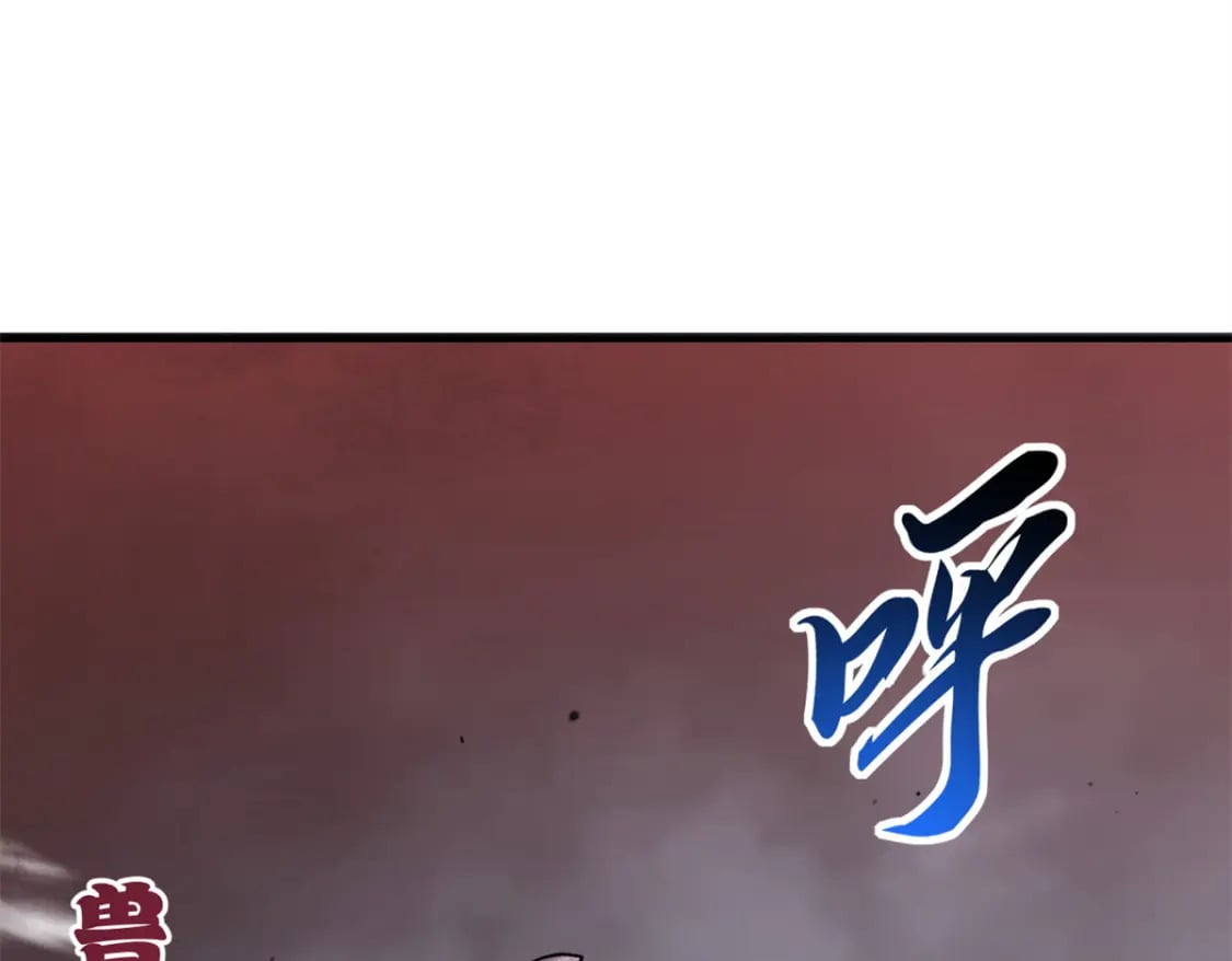89 领悟雷道！27