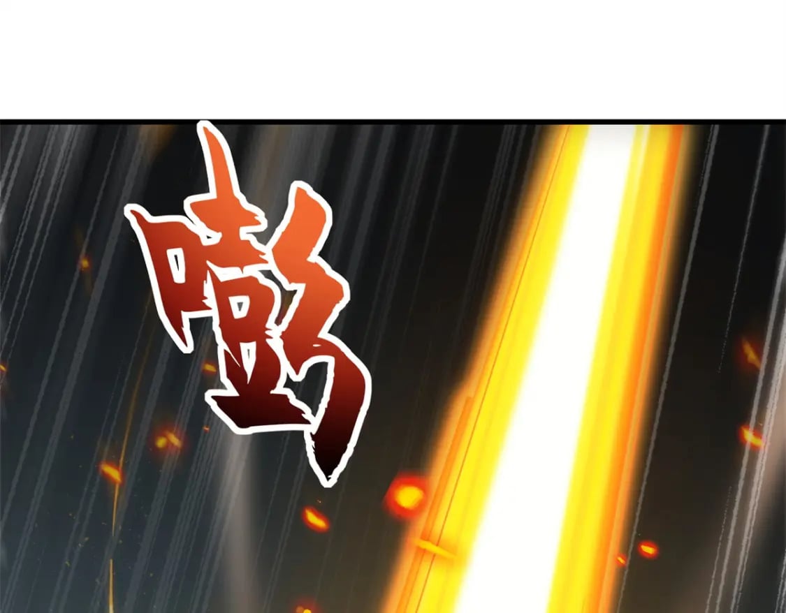 103 诸神铁壁31