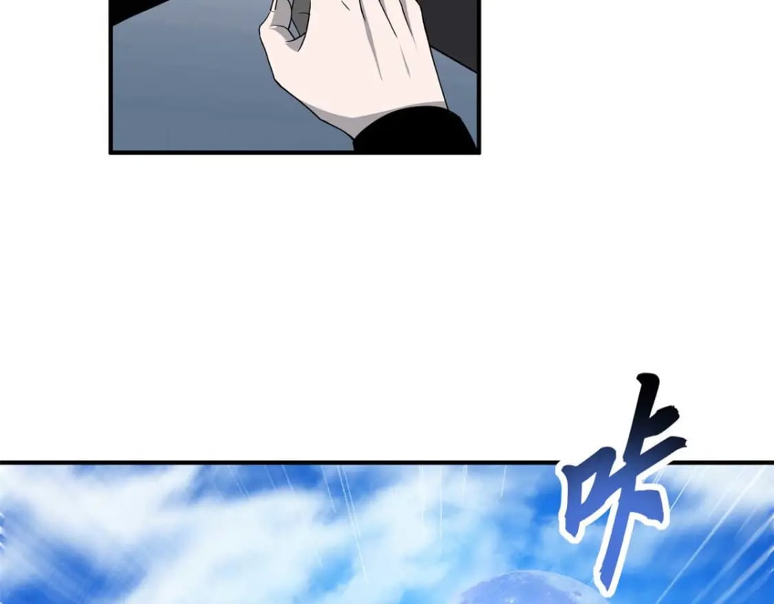114 出发7