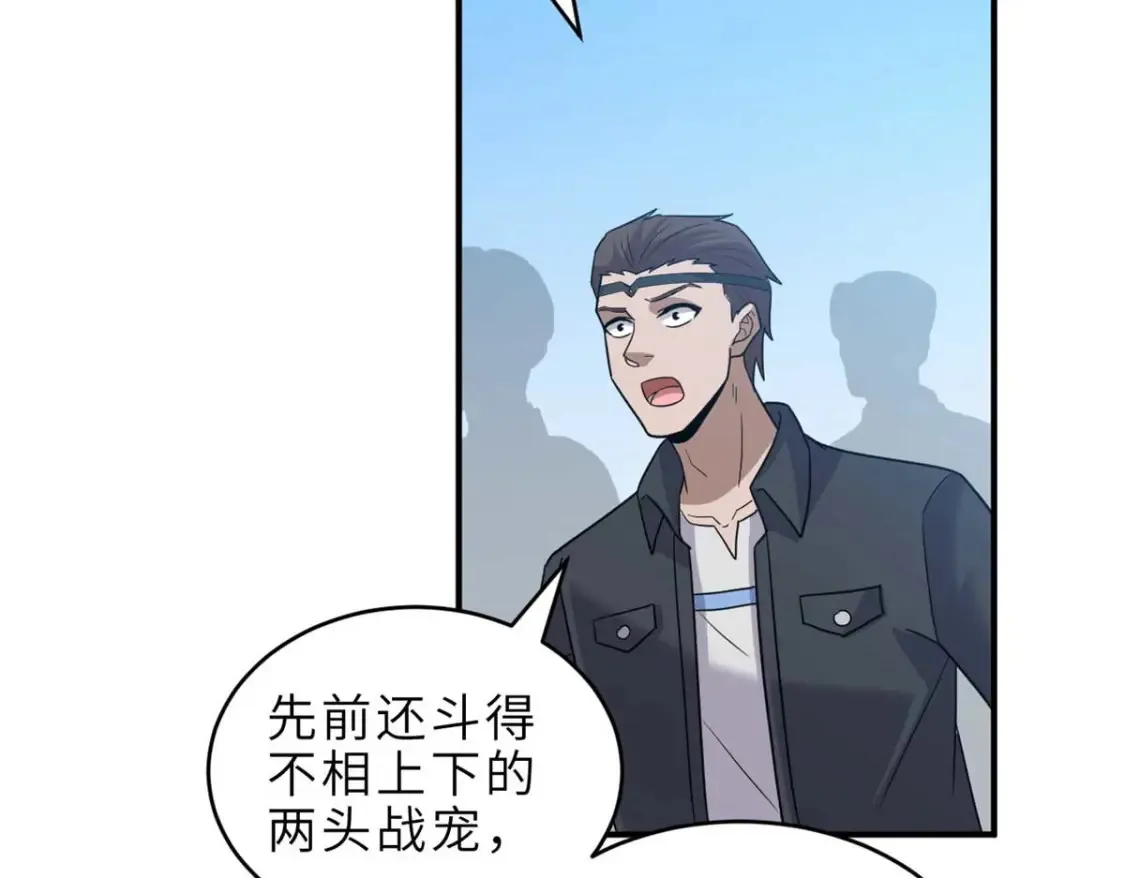 140 安比9