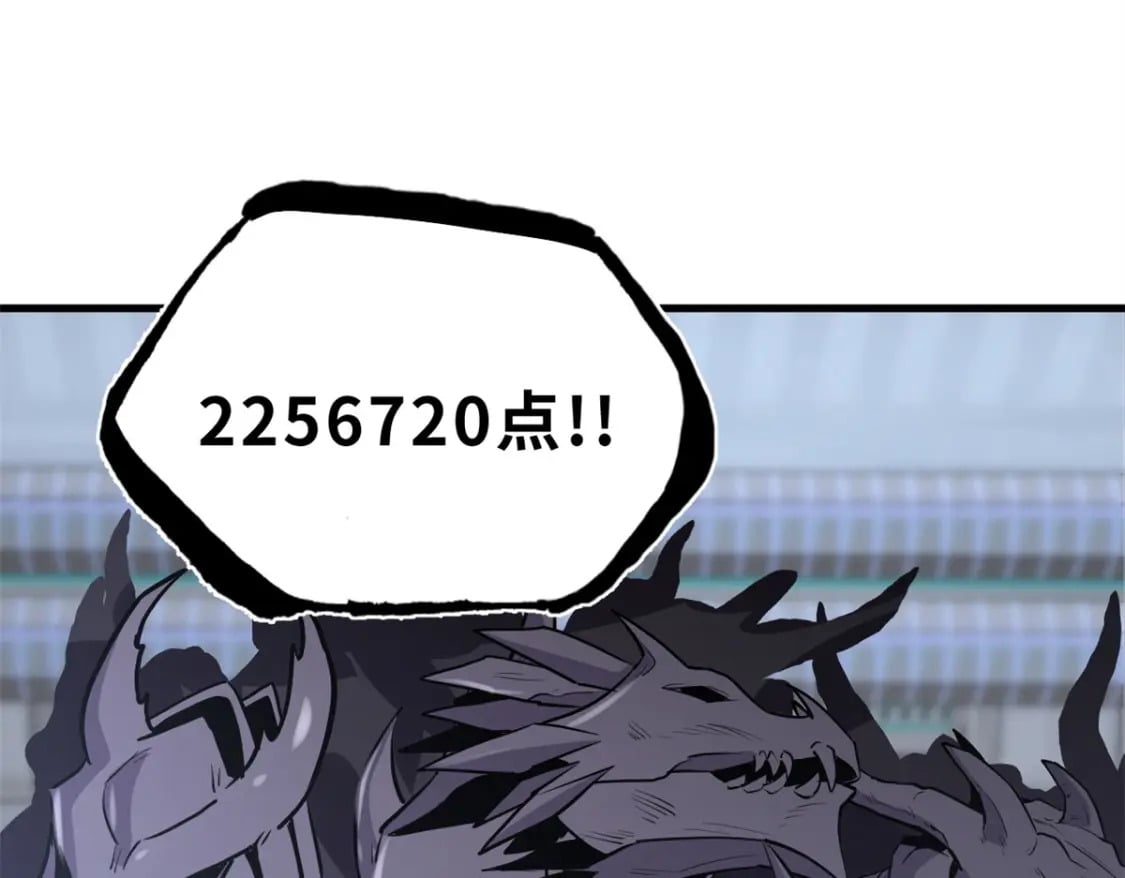 78 开赛前夕27