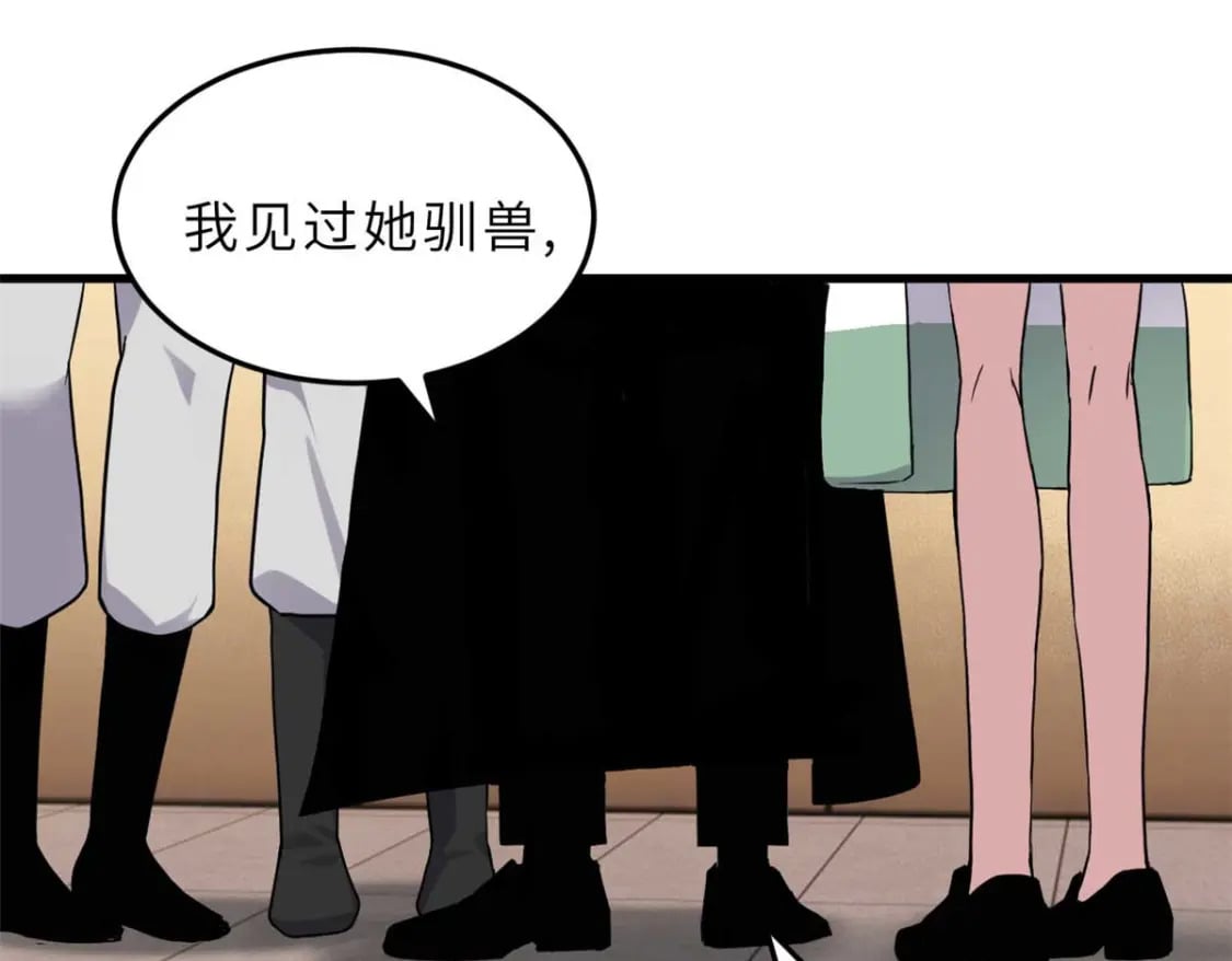 115 出头150