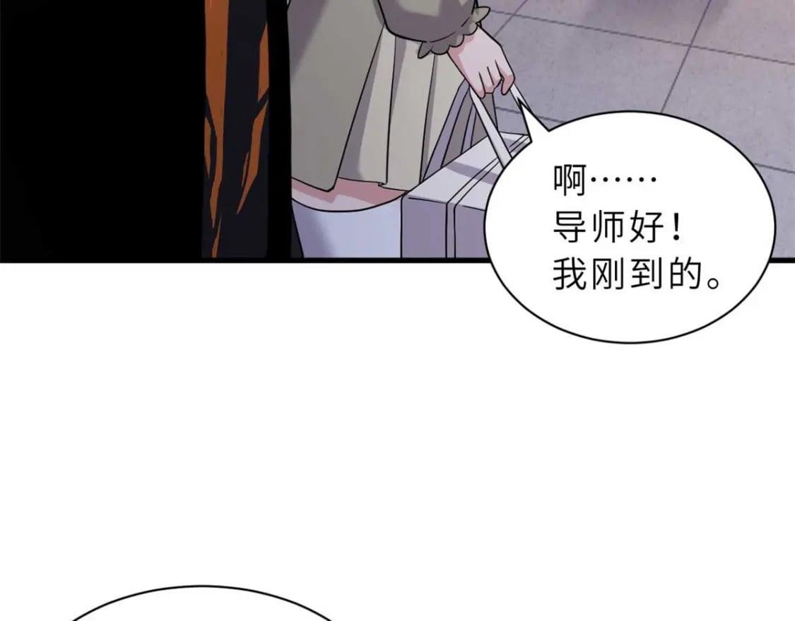 115 出头138