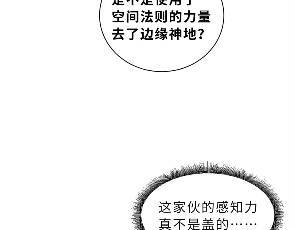 70 接下来的目标70