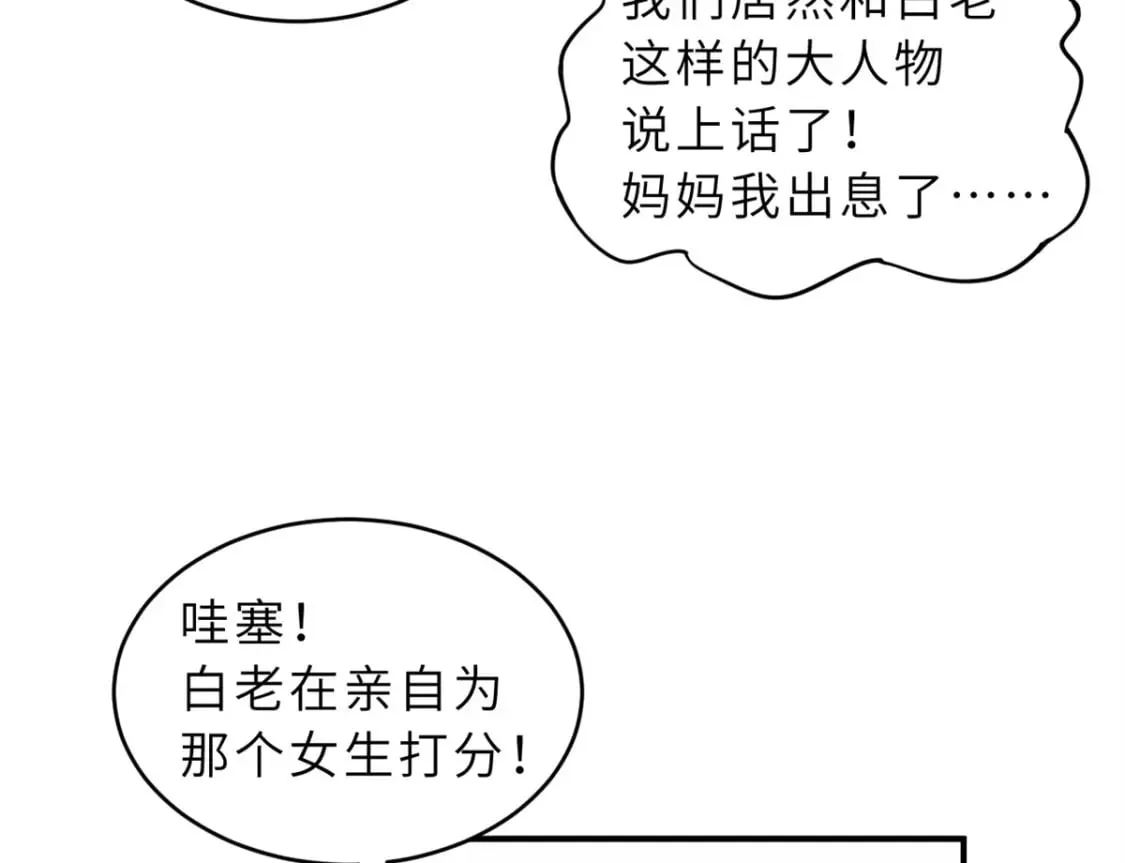 132 评分62
