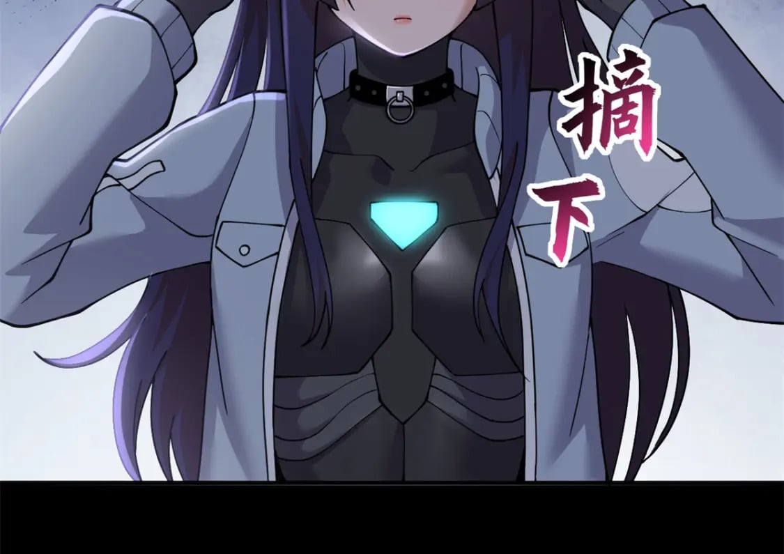 90 狩猎开始41