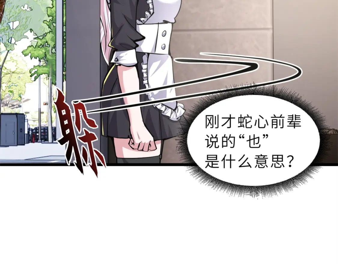70 接下来的目标4