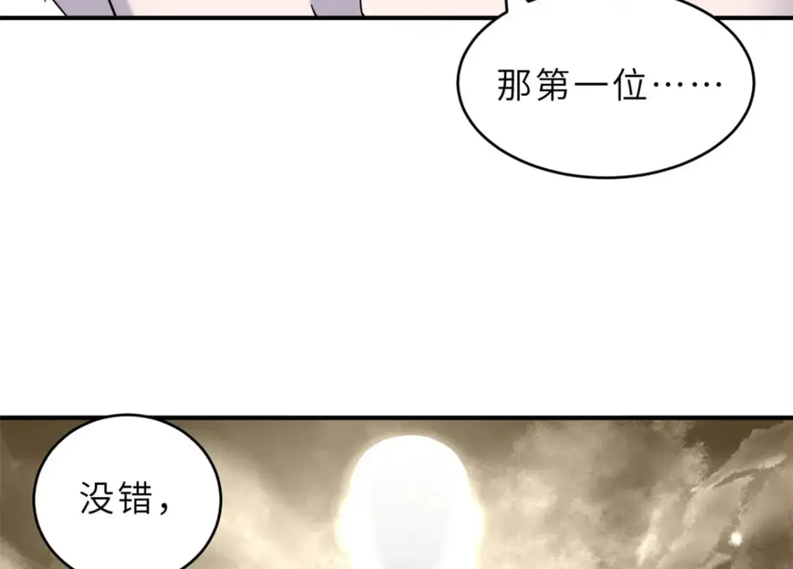 120 王64