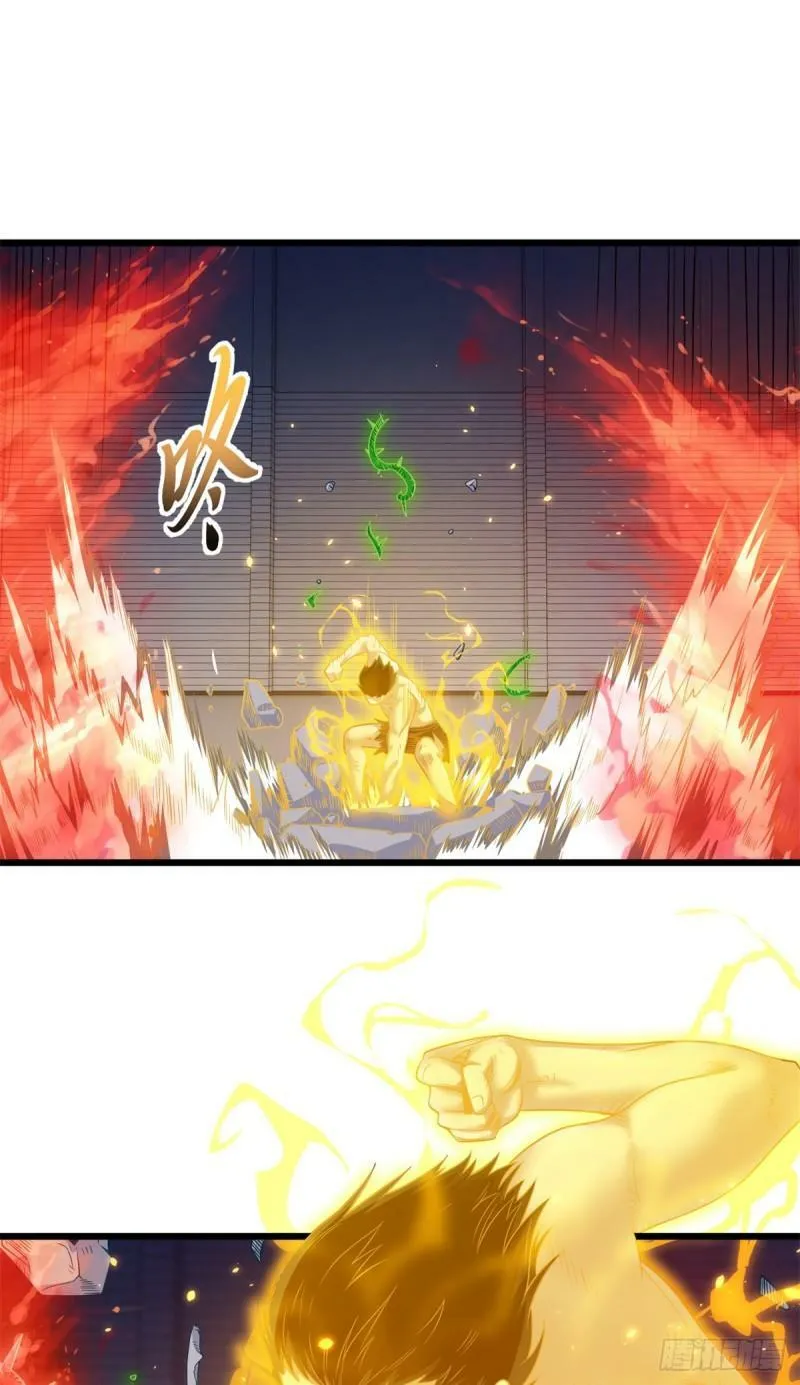 32 金乌姿态降临！32