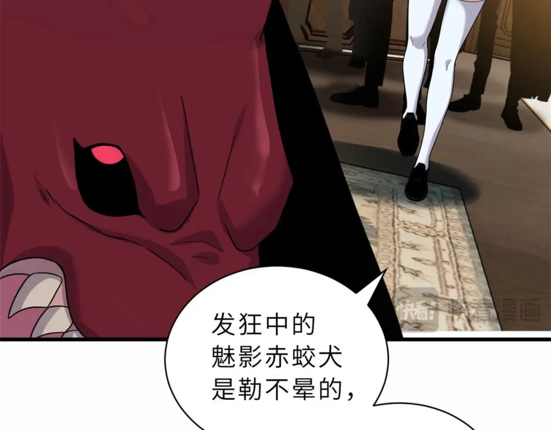114 出发89