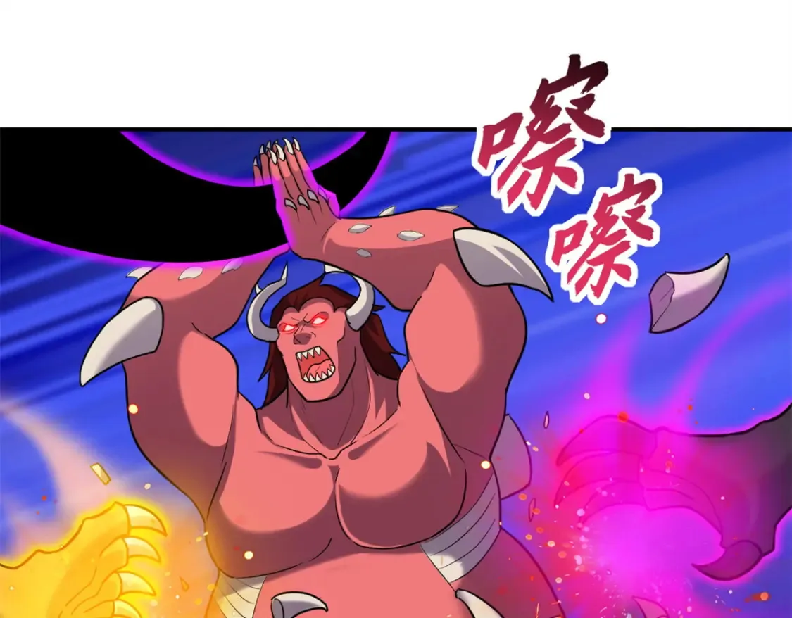 138 解决……？64