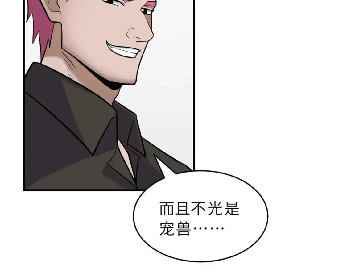 127 今时不同往日101