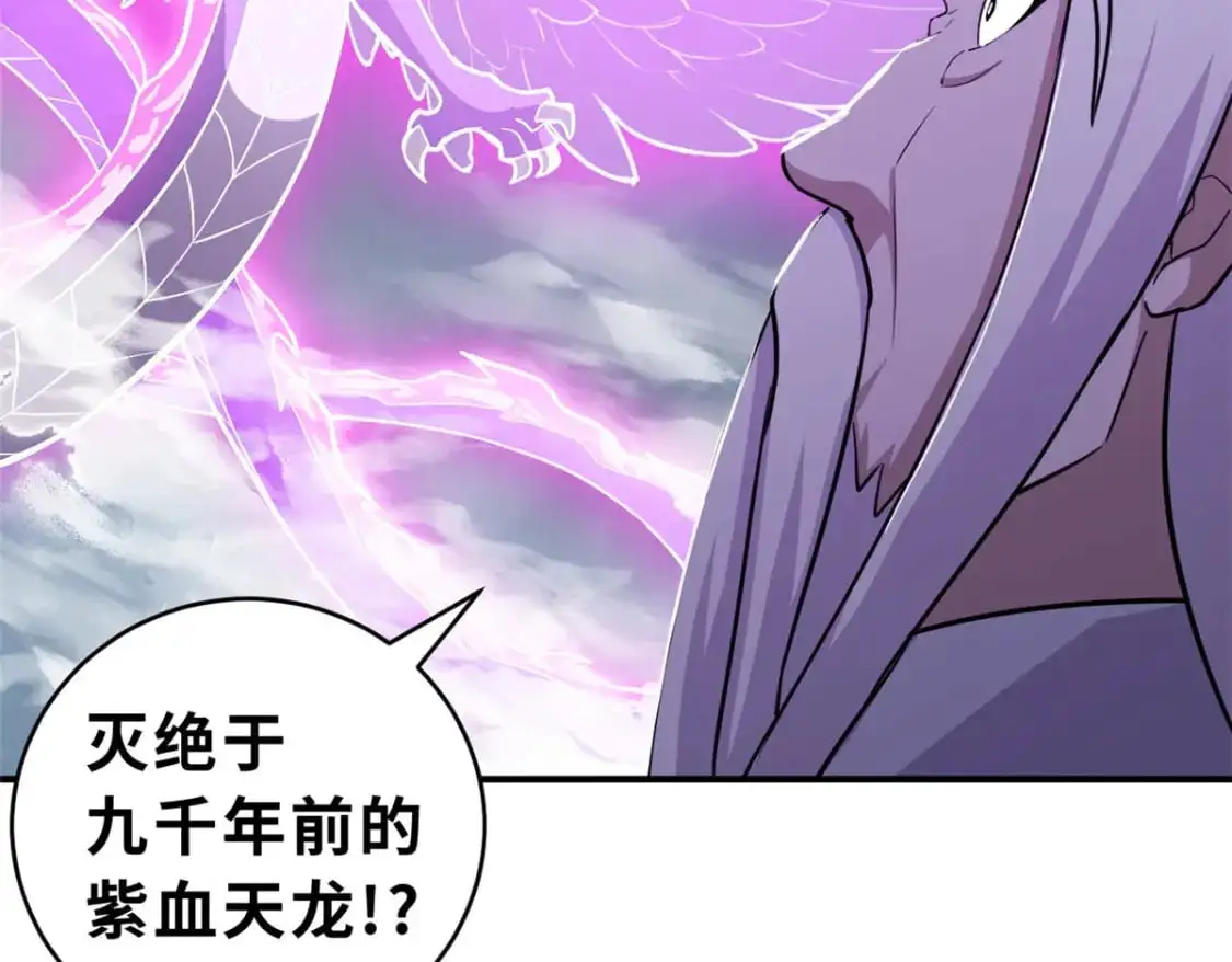131 大会开幕129