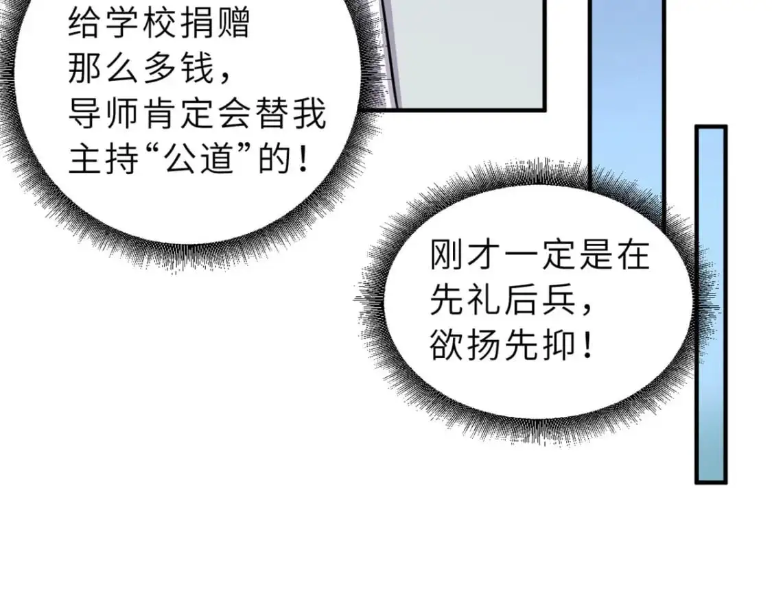 128 出手28