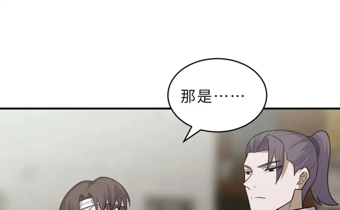 127 今时不同往日104