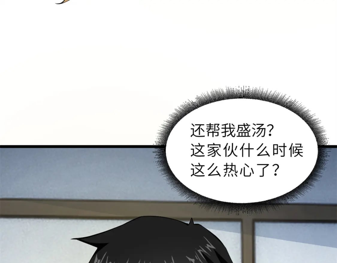 70 接下来的目标63