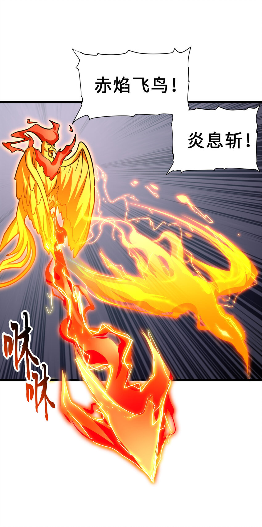 16 竟然领悟了！31