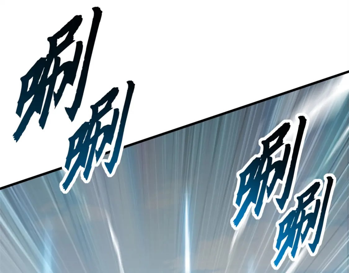 91 交锋56